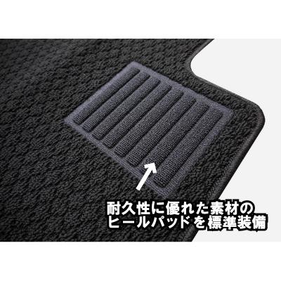 HA36S アルト アルトワークス 専用 フロアマット ブラックＸレッドステッチ 生地から日本製で高品質｜at-p-store｜03