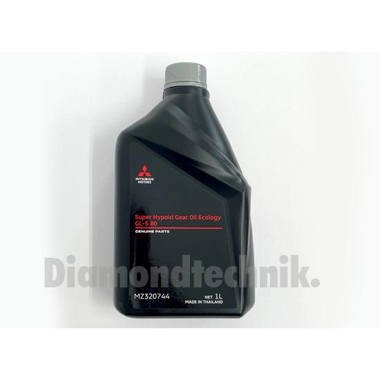 三菱（MITSUBISHI） 三菱純正 スーパーハイポイドギアオイル