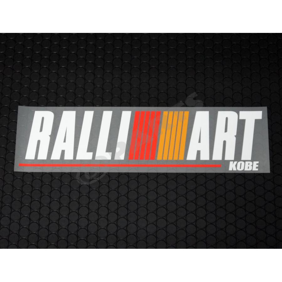 Ralli Art Kobe 切り文字ステッカー Mサイズ 白 390mm 99mm ラリーアート 神戸 Rk アットパーツ ヤフー店 通販 Yahoo ショッピング