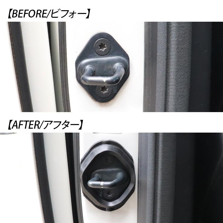 アルファード30/ヴェルファイア30 前期/後期 スライドドア ロック