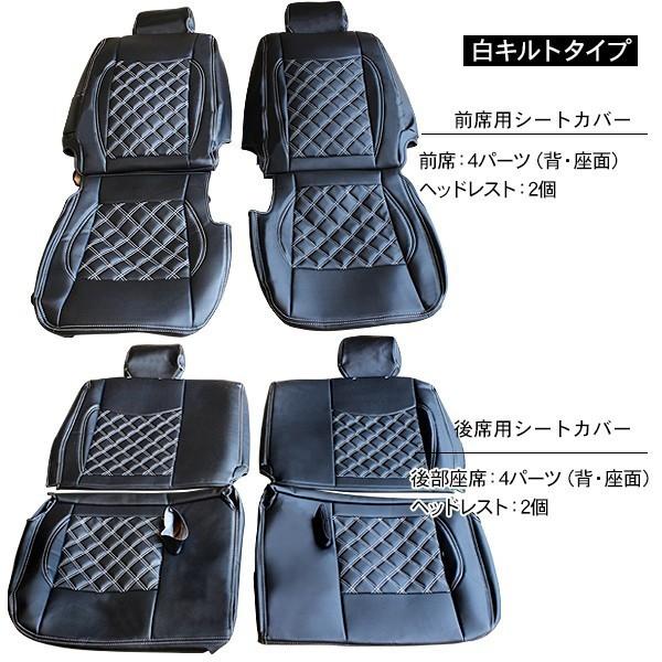 NV350 キャラバン E26系 レザー シートカバー ブラック 車種専用 GX