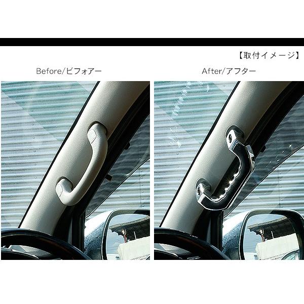 NV350 キャラバン E26 アシストグリップハンドル 1P ドアノブ インナー
