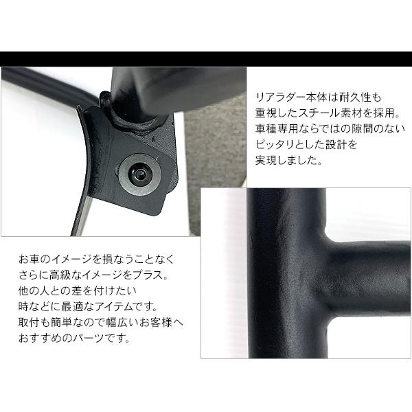 三菱 デリカ D5 リアラダー ハシゴ クロカン SUV オフロード 外装