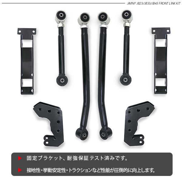 ランクレ◇新型ジムニー3点セット◇ブラック、ステッチ白、刻印アルファベット 楽天市場】販売車輌情報 > JB64紹介ページ：ジムニー専門店 Kプロダクツ