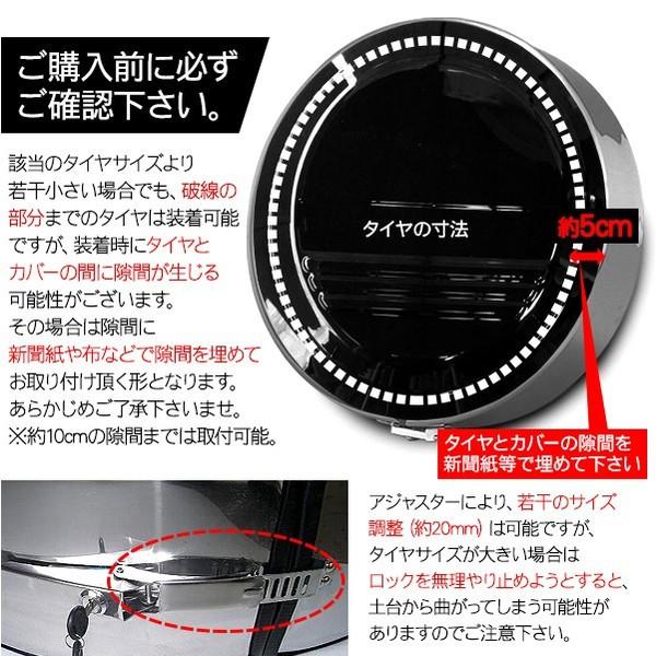 タイヤカバー　背面　スペアタイヤカバー Amazon | 適合トヨタSUVタイヤカバー スペアタイヤカバー スペアタイヤ