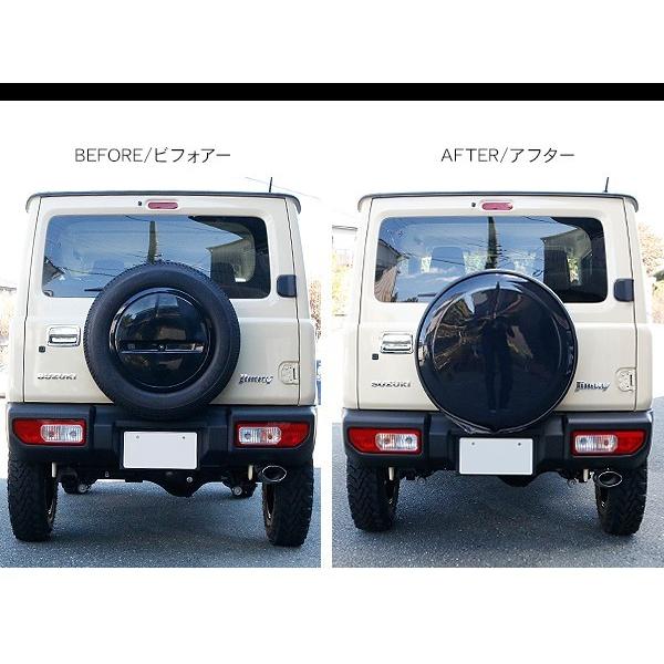 ジムニー JB64W シエラ JB74W 背面 タイヤカバー 純正カラー塗装済 盗難防止ロック付 ステンレス タイヤカバー 175/80/R16 195/80/R15 カスタム 外装パーツ｜at-parts7117｜12