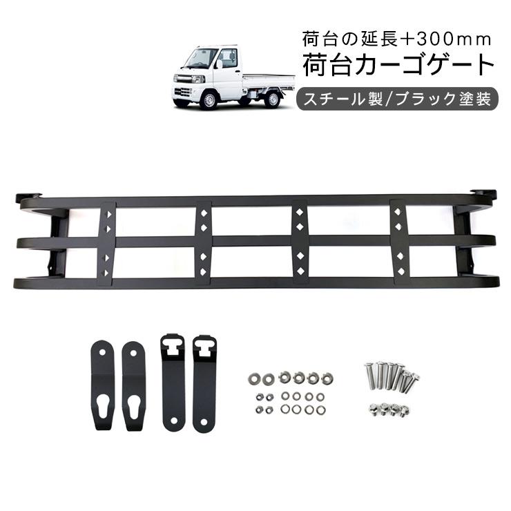 WPL C44 RTR ウェザリング塗装・荷台リアゲート、サイドゲート・カスタム mqdefault.jpg