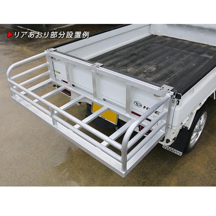 軽トラック アルミ製 荷台 バックボックス バスケット リア 軽トラック アルミ製 荷台 バックボックス バスケット リア