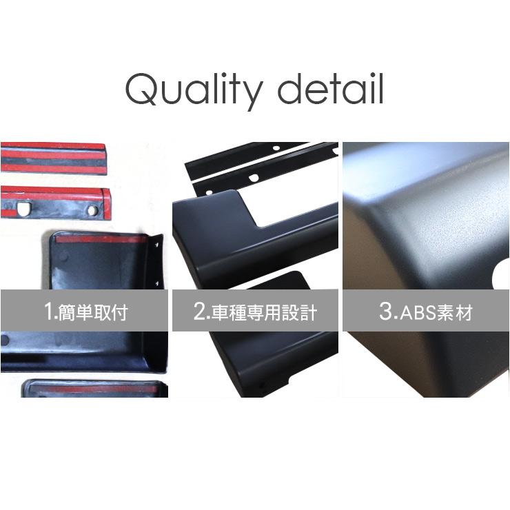 ハイエース 200系 カスタム 1型 2型 3型対応 標準用 サイド ハイエース 200系 カスタム 1型 2型 3型対応 標準用 サイド