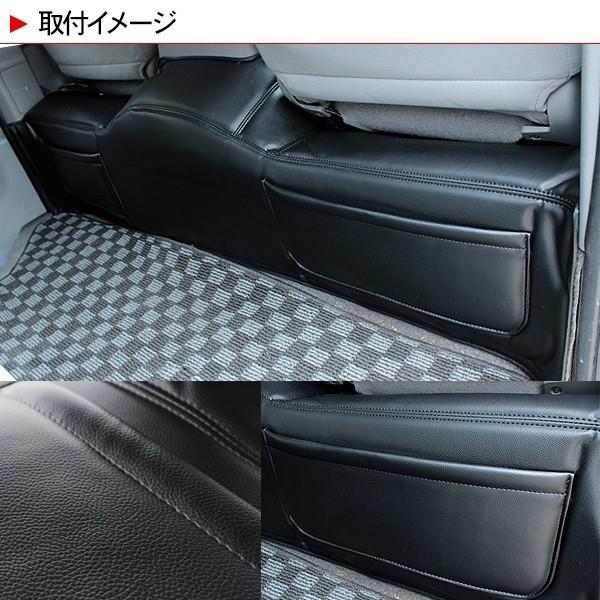 ハイエース200系 6型 バックフロアカバー レザーシートカバー 標準