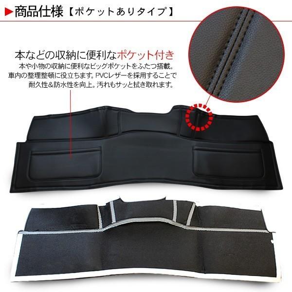 ハイエース200系 6型 バックフロアカバー レザーシートカバー 標準 