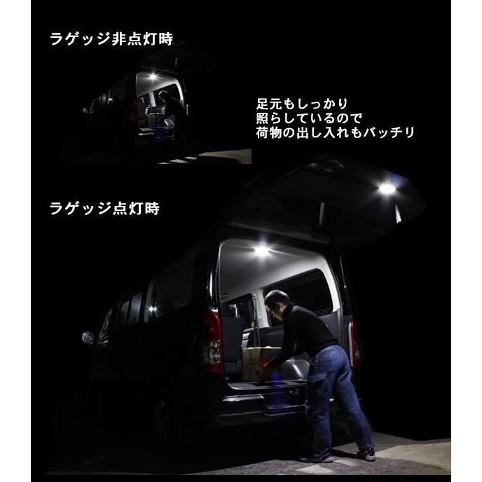 ハイエース 200系 カスタム 5型 パーツ LEDラゲッジ 増設ランプ