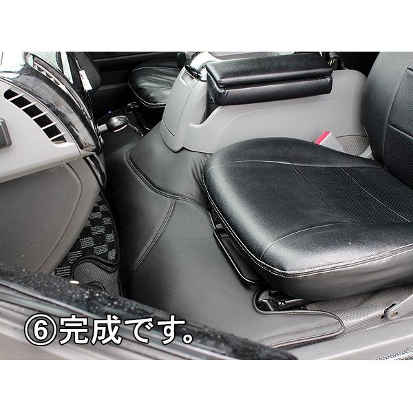 ハイエース 200系 カスタム 5型 フロント デッキカバー シートカバー エンジンカバー 足元 カバー ブラック SGL ワイド/標準 内装パーツ