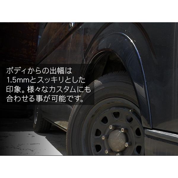 ハイエース 200系 カスタム パーツ オーバーフェンダー ワイド ハイエース 200系 カスタム パーツ オーバーフェンダー ワイド