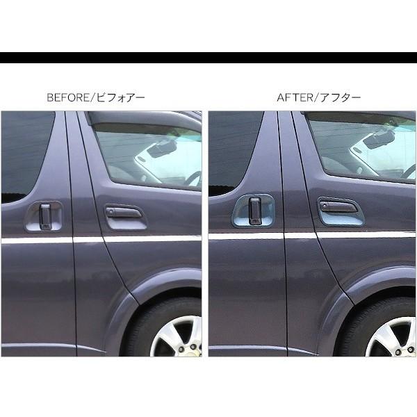 ハイエース 200系 カスタム パーツ ドアプロテクター カーボン