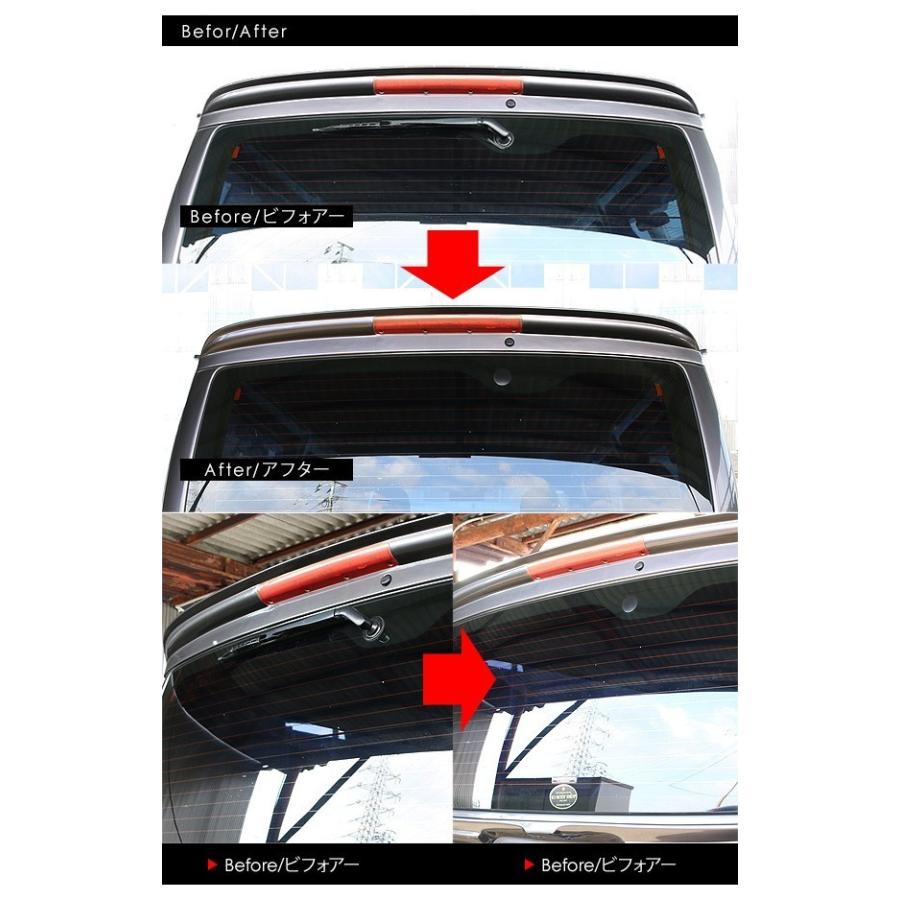日産 エルグランド E52系 リアワイパーレスキット リア ウィンドウ