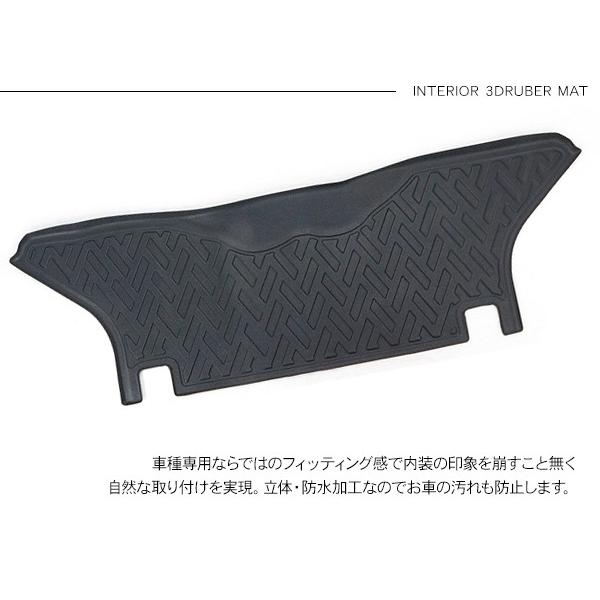 ハイエース レジアス 200系 3Dラバーマット 2列目用 ハイエース 200系 カスタム 3Dラバーマット 2列目用 フロアマット