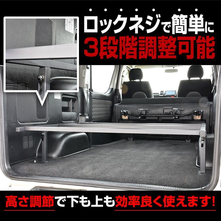 ハイエース 200系 カスタム パーツ 標準ボディ用 ベッドキット キルト