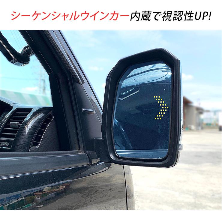 ハイエース 200系 カスタム 6型専用 LED シーケンシャルウインカー