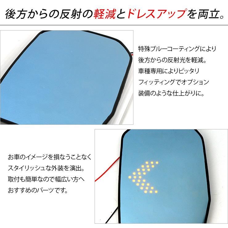ハイエース 200系 カスタム 6型専用 LED シーケンシャルウインカー