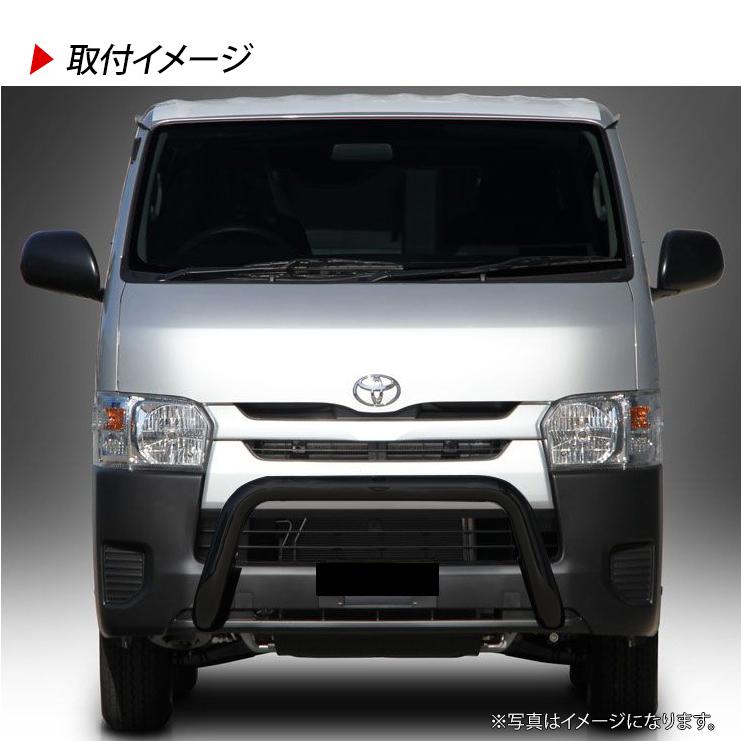 ハイエース 200系 カスタム 標準用 スチール バンパーガード ハイエース 200系 カスタム 標準用 スチール バンパーガード