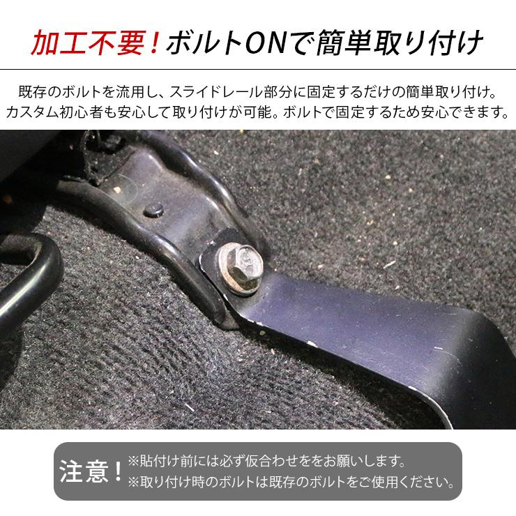 ハイエース 200系 全年式対応 折りたたみ フットレスト レッグ ハイエース 200系 全年式対応 折りたたみ フットレスト レッグ