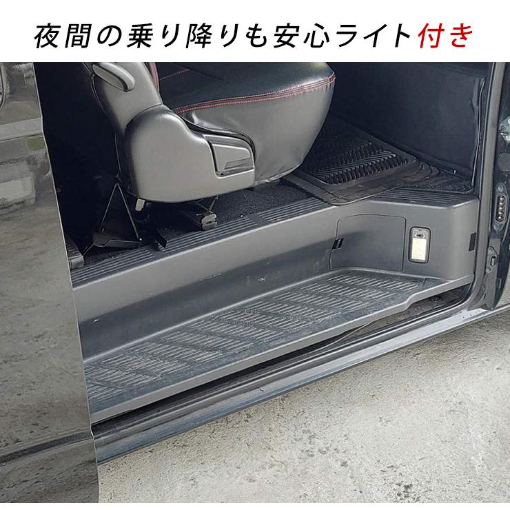 ハイエース スライド ステップ 純正 イルミ LED at-parts7117_he-aspr-5