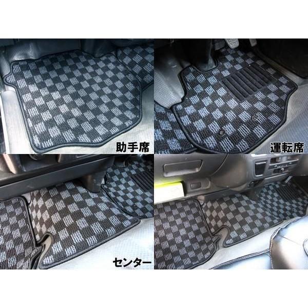 ハイエース 200系 カスタム 5型 フロアマット 標準用 3Pセット 