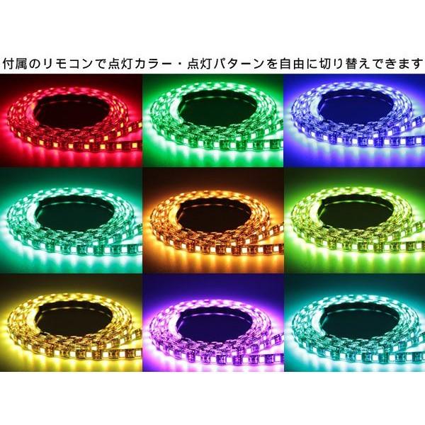 アルファード ヴェルファイア 間接照明キット 16色点灯 リモコン付き ルーフイルミ 天井イルミネーション Ledテープ Ledモール 内装パーツ アットパーツ 通販 Paypayモール