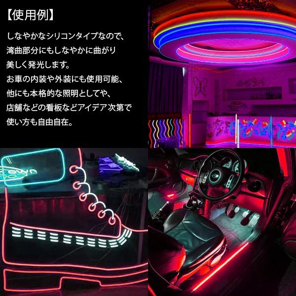 LED テープライト シリコンチューブライト 5M 1本 単色 全3色 ホワイト