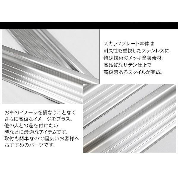JB23 サイドステップ　送料無料 フォールディングサイドステップ （ジムニーJB23）｜厚木の