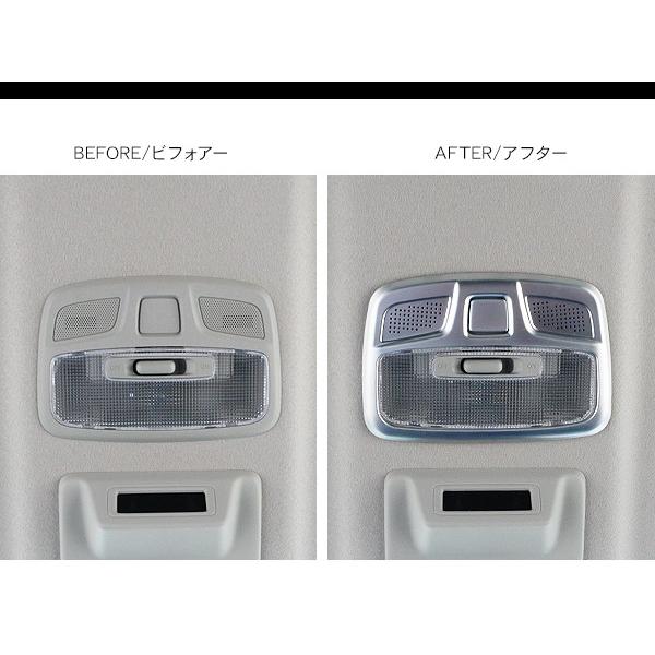 ジムニー JB64W シエラ JB74W ルームランプ ガーニッシュ インテリア