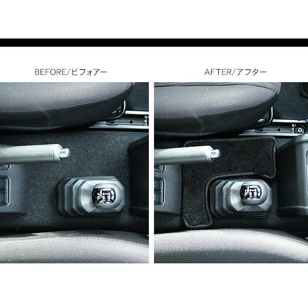 ジムニー JB64W ジムニーシエラ JB74W ノマド JC74 トランスファー