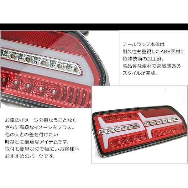 【新品未使用】JB64型 ジムニー LEDテールランプ JB74 シエラ ノマド 新品未使用】JB64型 ジムニー LEDテールランプ JB74 シエラ