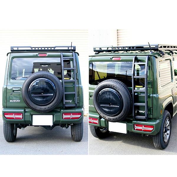 ジムニー JB64W シエラ JB74W アルミ リアラダー 外装パーツ カスタム