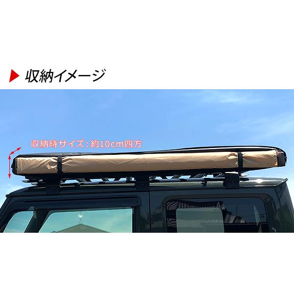 ジムニーJB23 JB64W シエラ JB74W ルーフ用テント カーサイド