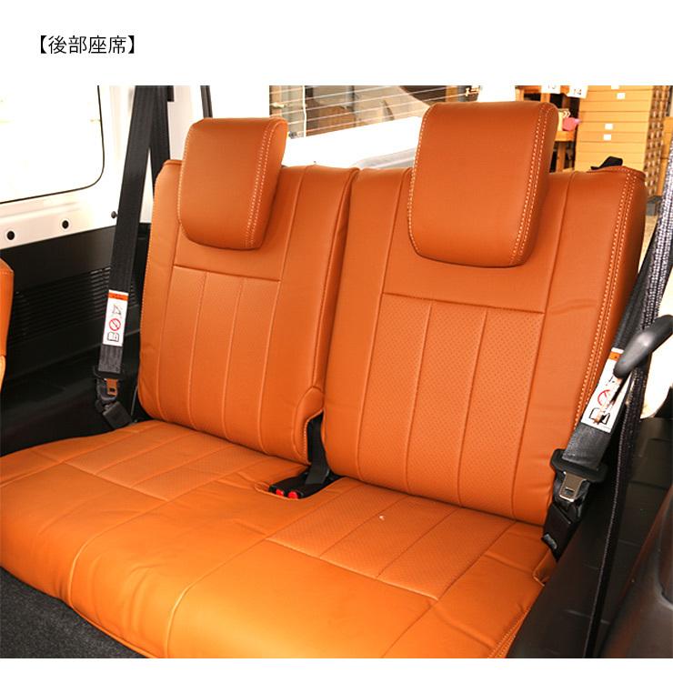 ジムニー JB64W シエラ JB74W レザーシートカバー ブラウン 運転席 
