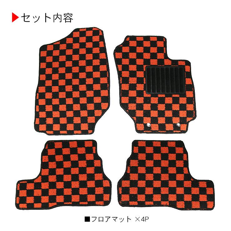 ジムニー JB64W シエラ JB74W マニュアル用 インテリア フロアマット