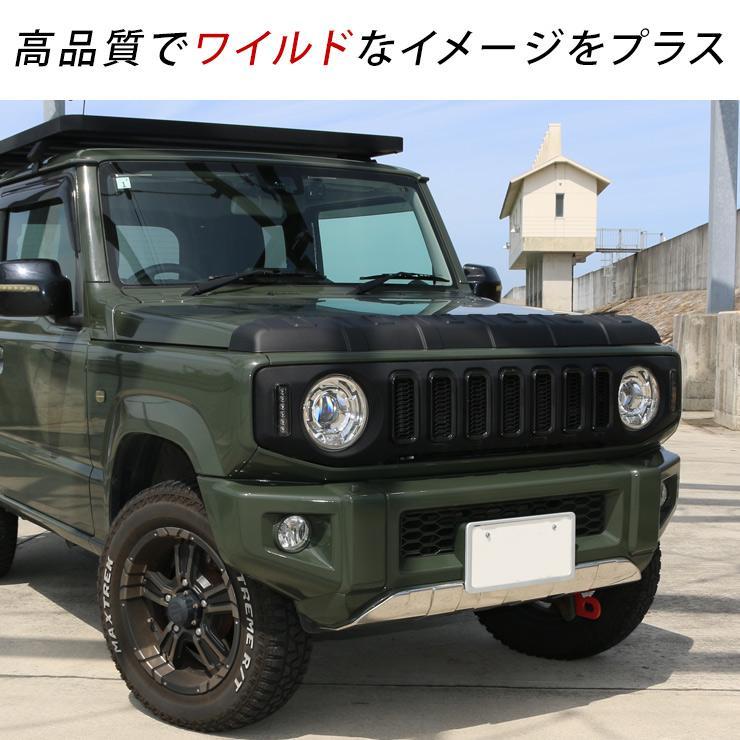 ジムニー ノマド 5ドア JC74W ボンネットガーニッシュ フードカバー