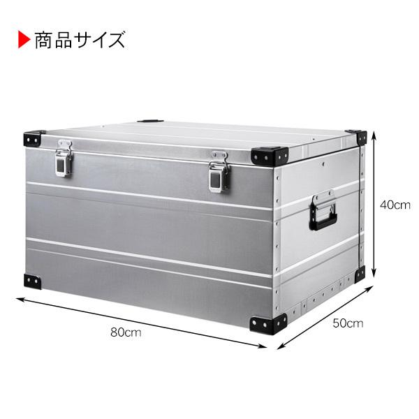 PEAK ROAD アルミコンテナ コンテナボックス 150L 収納ボックス PEAK ROAD アルミコンテナ コンテナボックス 150L 収納ボックス