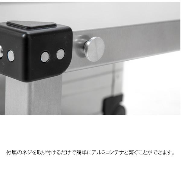 PEAK ROAD アルミコンテナ コンテナボックス 80L ハンドル・キャスター