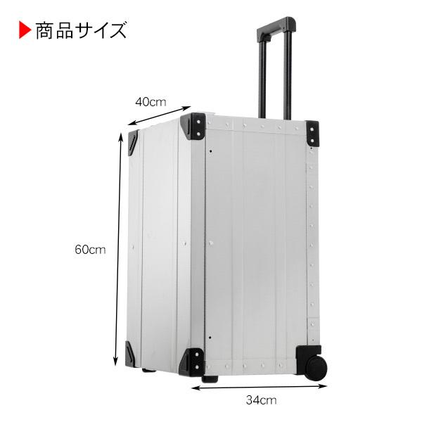 PEAK ROAD アルミコンテナ コンテナボックス 80L ハンドル・キャスター