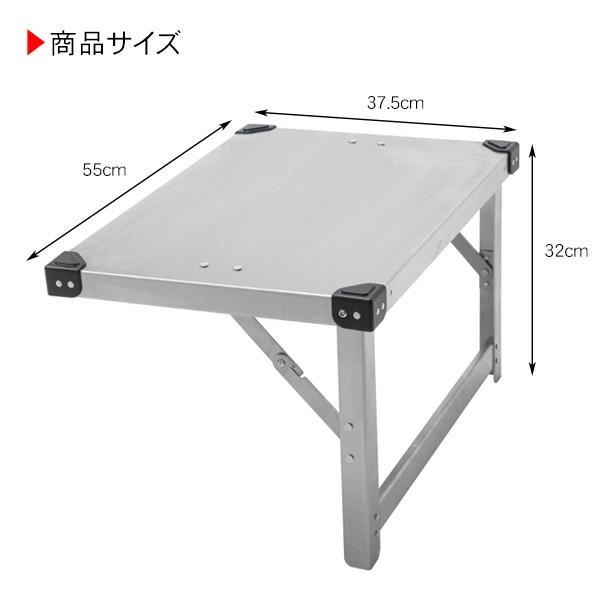 PEAK ROAD アルミコンテナ用 テーブル 折りたたみテーブル 簡易 PEAK ROAD アルミコンテナ用 テーブル 折りたたみテーブル 簡易