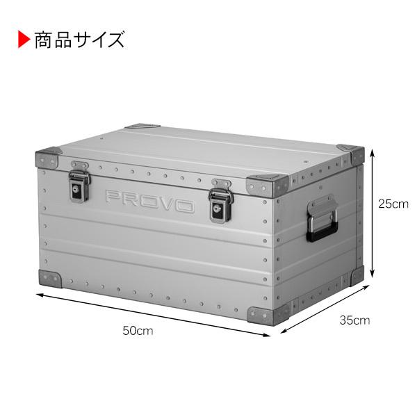 PROVO アルミコンテナ コンテナボックス 40L 収納ボックス ケース テーブル キャンプ用品 アウトドア用品 バーベキュー BBQ グランピング 旅行 インテリア_5