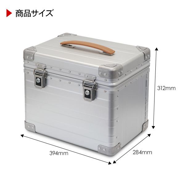 PROVO アルミ ヘルメット収納ケース 30L ヘルメットケース 収納