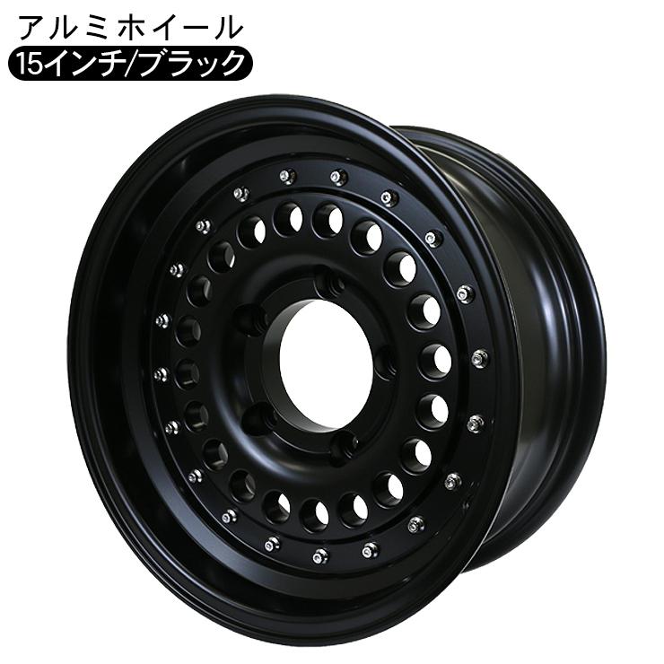 ジムニー シエラ JB74W JB43W系 15インチ 6.5J アルミホイール ブラック 1本 PCD139.7 オールドスタイル パーツ カスタム オフロード タイヤ クロカン SUV｜at-parts7117