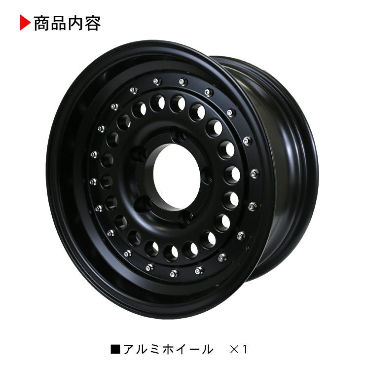 ジムニー シエラ JB74W JB43W系 15インチ 6.5J アルミホイール ブラック 1本 PCD139.7 オールドスタイル パーツ カスタム オフロード タイヤ クロカン SUV｜at-parts7117｜08