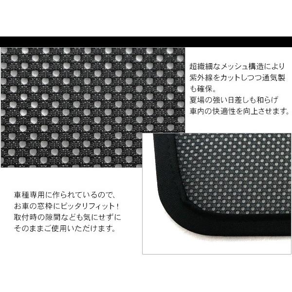 在庫処分 大特価】ランドクルーザー ランクル プラド150 メッシュ