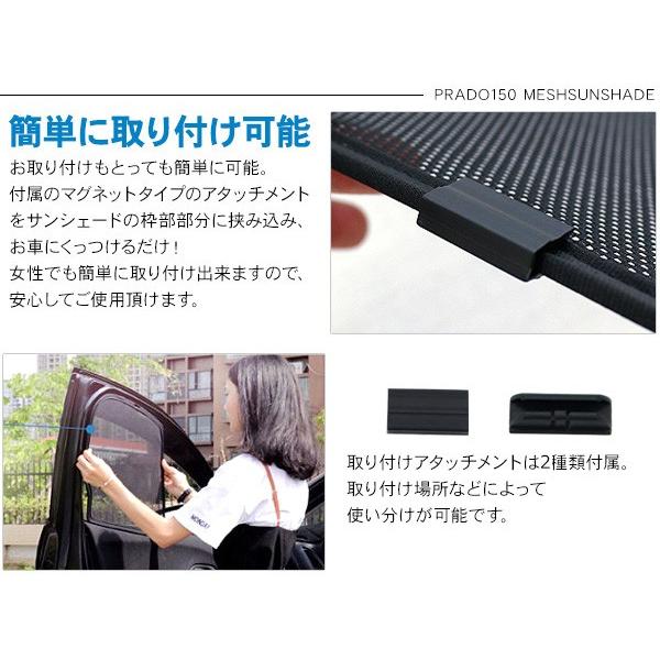 在庫処分 大特価】ランドクルーザー ランクル プラド150 メッシュ