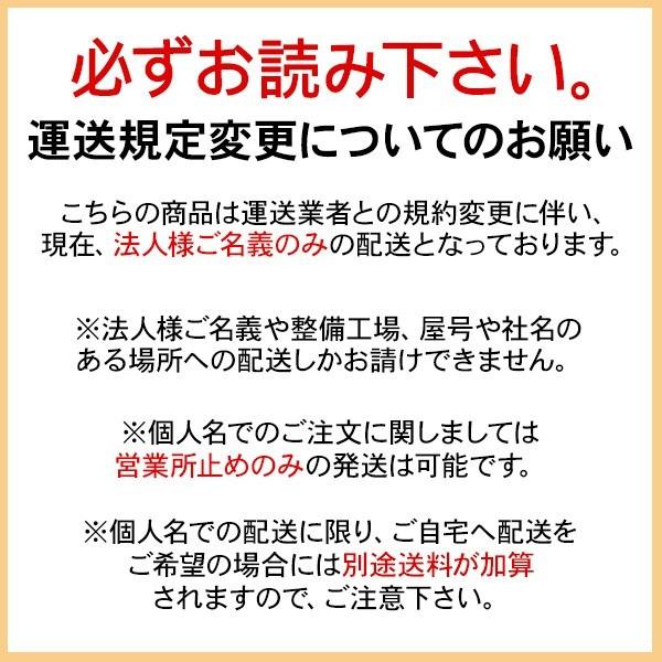 ランドクルーザー100系 ランクル シグナス バンパースポイラー